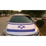 Israel Car Engine Hood Flag