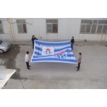 New Exhibition Digital Printing Outdoor Giant Flag